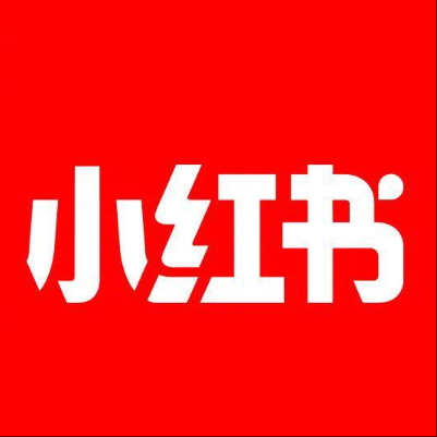  秭归小红书云仓一件代发，小红书电子面单快递仓储代发