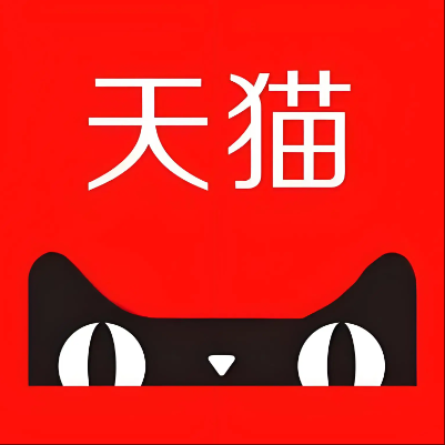 秭归天猫云仓一件代发，天猫电子面单快递仓储代发