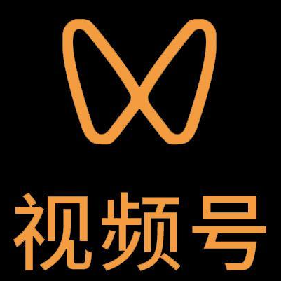 秭归微信视频号多云仓一件代发，微信视频号电子面单快递仓储代发